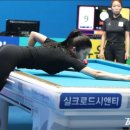 당구놀이터 이미지