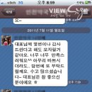 원당우리약국 이미지