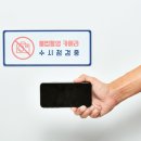 율하체육공원 공중화장실 이미지