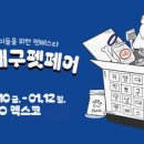 (주)더플랜비 이미지