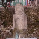 구곡사 석불입상 Daum카페
