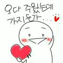 쎄쎄쎄부산 Daum카페