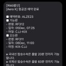 도연결혼정보