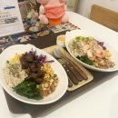 상남동샐러드 창원포케맛집 &lt;샐북&gt; 허브부채살 쉬림프 아보카도
