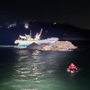 죽도부근해상