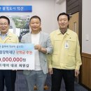 푸드마트데이 이미지