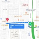 꾸덕제과 이미지