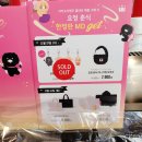 할리스커피아산우체국점