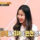 더클래식치과의원 이미지