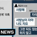 대구초등학교 이미지