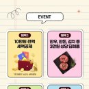 엘사랑의원 네이버블로그