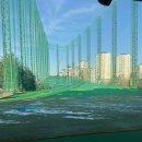 청수골프랜드 이미지