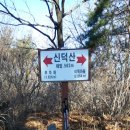 구오목 이미지