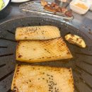 연산조대포 | (맛집) 연산조대포에서 얼마를 먹은거지?