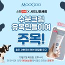 라이브팜
