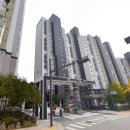 봉일천효성해링턴 이미지