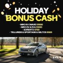 Downtown KIA : Holiday Bonus Cash 프로모션 안내! All-New K4!! 이미지