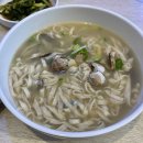 구례우리밀칼국수 이미지