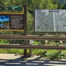 하이킹펜션 이미지