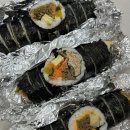 남현동김밥 이미지