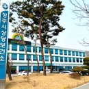 중독관리통합지원센터 이미지
