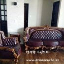 드림엔틱