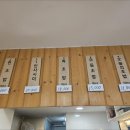 현초밥 이미지