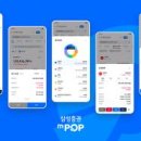 학부모를 위한 생성형AI 활용법 이미지