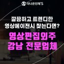 나은에이전시 이미지