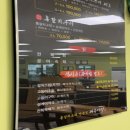 제주마당 이미지