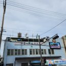 서울특별시 관악구 삼성동주민센터 이미지