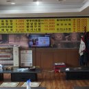 원주가마솥설렁탕 이미지