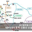 동백지구대 이미지