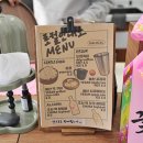 고로컬