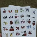 [늘배움학교] 중학1단계 이미지