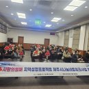 나눔네트워크 이미지