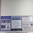 그믐달셀프스튜디오용인역북점