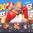 호텔프렌치코드비 이미지