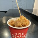 한빛음악학원 이미지