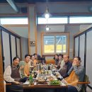 은솔정 | 아내의 고희연(古稀宴) 일기.