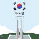 아이콘짐 휘트니스 이미지