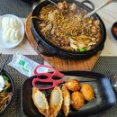 임곡카센타 이미지