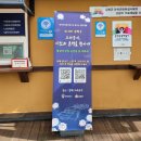 전일미싱 - 종로구 보문로 23-2 | [인천/강화] 강화역사를 따라 걷는 당일투어 코스 소개 (용흥궁/성공회성당/고려궁지+AR게임)