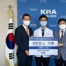 의료법인 박애의료재단 이미지