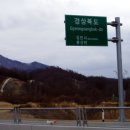 봉산면009 Daum카페