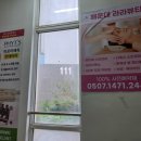 라라 샵 헤어&피부