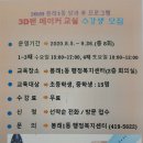 봉래1동-2 이미지