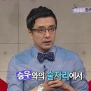 아이켄(I CAN) 이미지