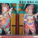 제주여자고등학교 이미지
