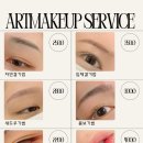 한솔로이젠트 | 양재동속눈썹펌 잘하는 곳 은은희브로우 솔직후기